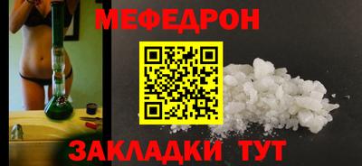 не бодяженный Старая Купавна