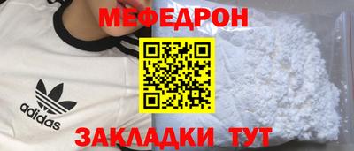 не бодяженный Старая Купавна