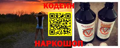 не бодяженный Старая Купавна