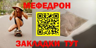 соль курить ск Среднеуральск