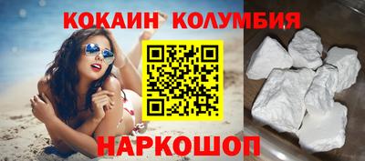 соль курить ск Среднеуральск