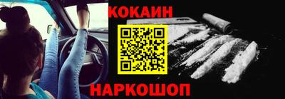 соль курить ск Среднеуральск