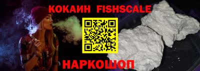 не бодяженный Старая Купавна