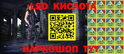 соль курить ск Среднеуральск