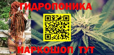 скорость mdpv Ставрополь