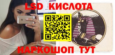 не бодяженный Старая Купавна