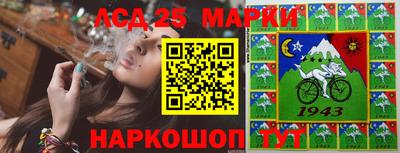 соль курить ск Среднеуральск
