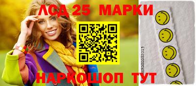 не бодяженный Старая Купавна