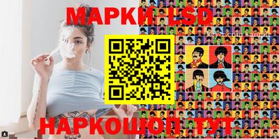 соль курить ск Среднеуральск