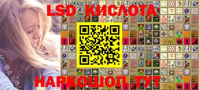 скорость mdpv Ставрополь
