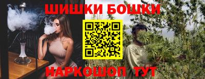 не бодяженный Старая Купавна