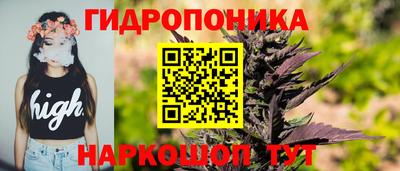 соль курить ск Среднеуральск
