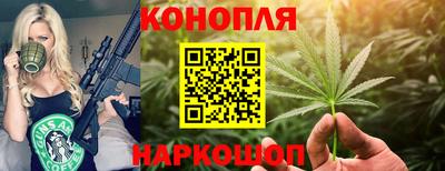 скорость mdpv Ставрополь