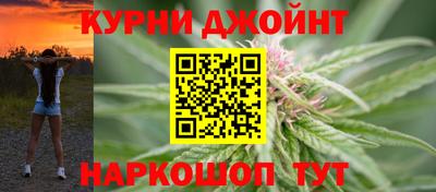 не бодяженный Старая Купавна