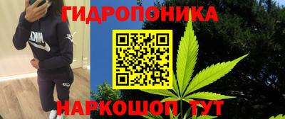 соль курить ск Среднеуральск
