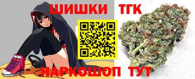 соль курить ск Среднеуральск