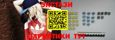 скорость mdpv Ставрополь