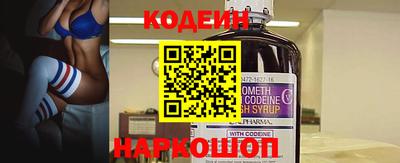скорость mdpv Ставрополь