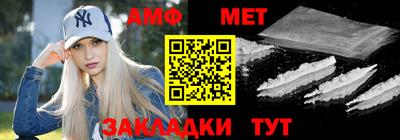 скорость mdpv Ставрополь