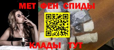 соль курить ск Среднеуральск