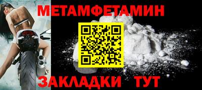 соль курить ск Среднеуральск