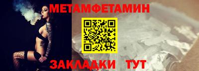 не бодяженный Старая Купавна