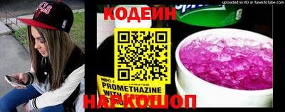 соль курить ск Среднеуральск