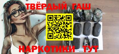 соль курить ск Среднеуральск