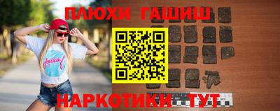 соль курить ск Среднеуральск