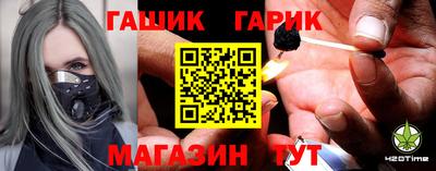 соль курить ск Среднеуральск
