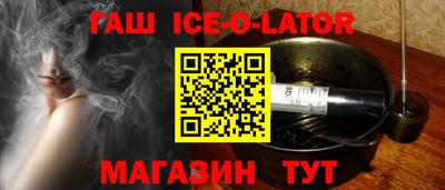 соль курить ск Среднеуральск