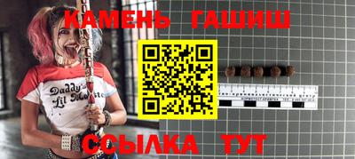 скорость mdpv Ставрополь